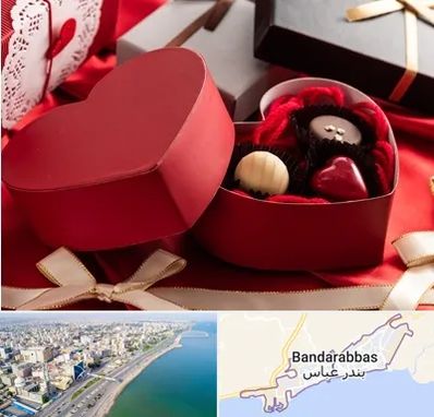 کادو ولنتاین در بندرعباس