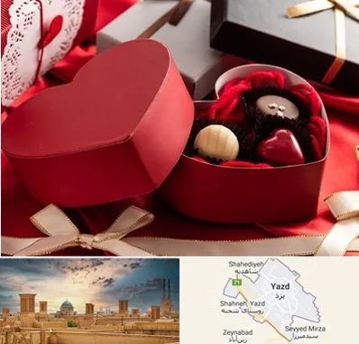 کادو ولنتاین در یزد