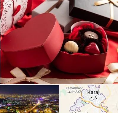 کادو ولنتاین در کرج