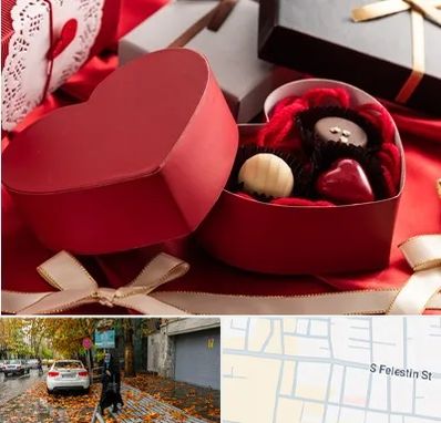 کادو ولنتاین در خیابان فلسطین