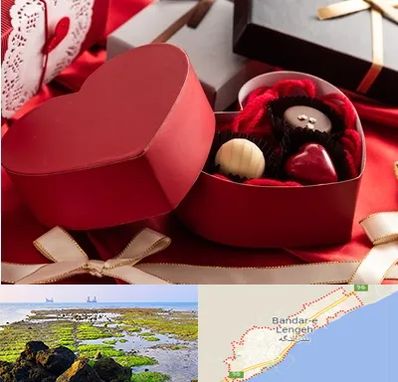 کادو ولنتاین در بندرلنگه