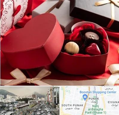 کادو ولنتاین در پونک 