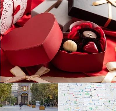 کادو ولنتاین در منطقه 12 تهران 