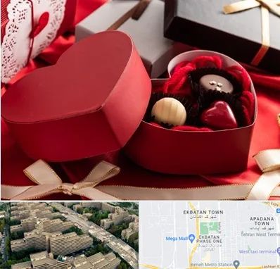 کادو ولنتاین در اکباتان 