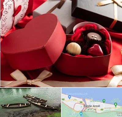 کادو ولنتاین در بندر انزلی