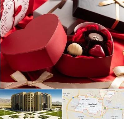 کادو ولنتاین در نجف آباد