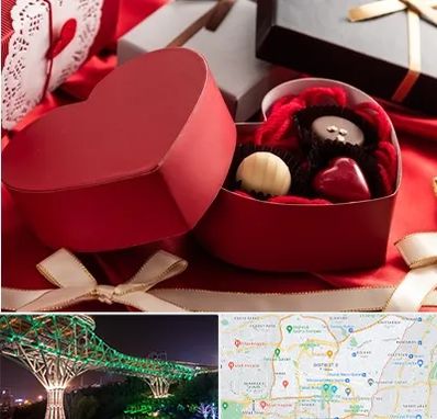 کادو ولنتاین در منطقه 3 تهران 