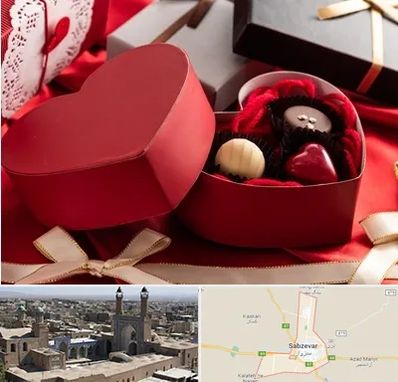 کادو ولنتاین در سبزوار