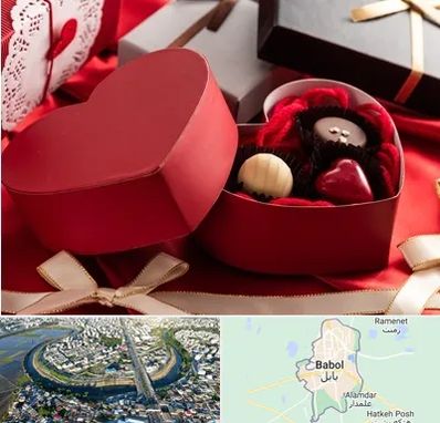 کادو ولنتاین در بابل