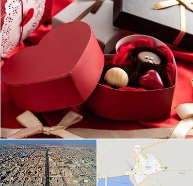 کادو ولنتاین در بندر ماهشهر