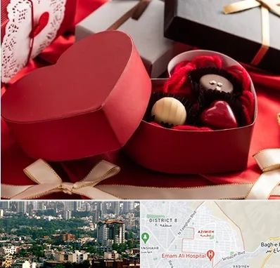 کادو ولنتاین در عظیمیه کرج 