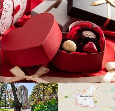 کادو ولنتاین در نیشابور