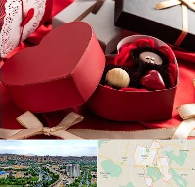 کادو ولنتاین در شهریار