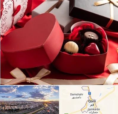 کادو ولنتاین در قم