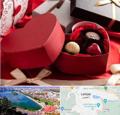 کادو ولنتاین در لاهیجان