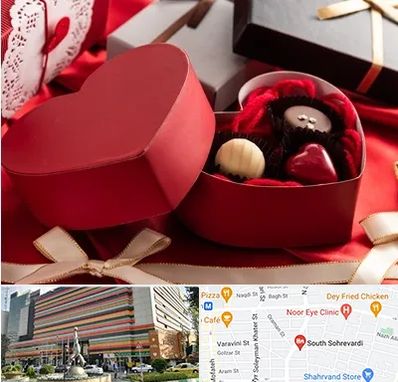 کادو ولنتاین در سهروردی 