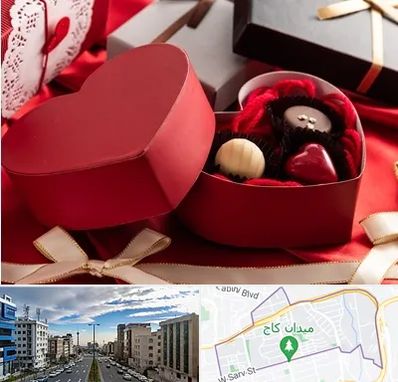 کادو ولنتاین در سعادت آباد 