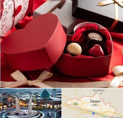 کادو ولنتاین در زنجان