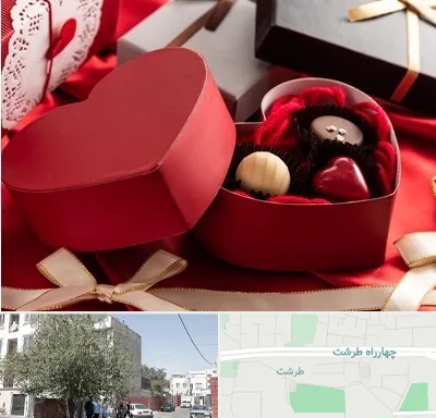 کادو ولنتاین در طرشت