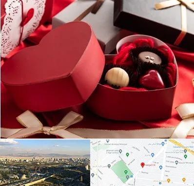 کادو ولنتاین در هنگام 