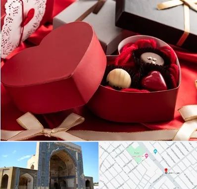 کادو ولنتاین در مصلی مشهد