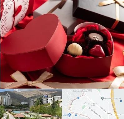 کادو ولنتاین در شهر زیبا 