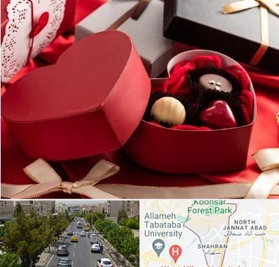 کادو ولنتاین در شهران 