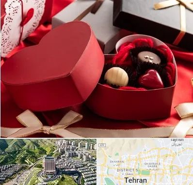 کادو ولنتاین در شمال تهران 