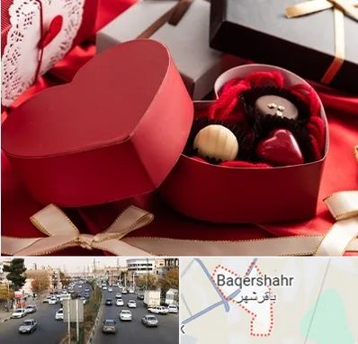 کادو ولنتاین در باقرشهر