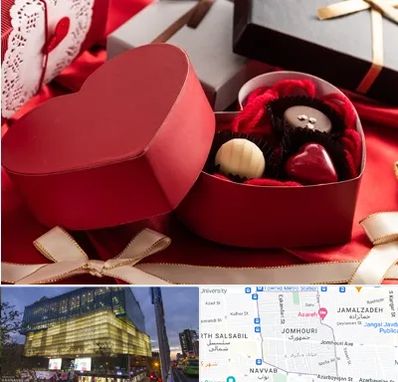 کادو ولنتاین در جمهوری 