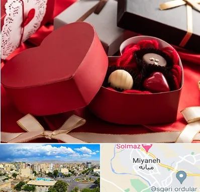 کادو ولنتاین در میانه