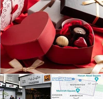 کادو ولنتاین در منیریه 