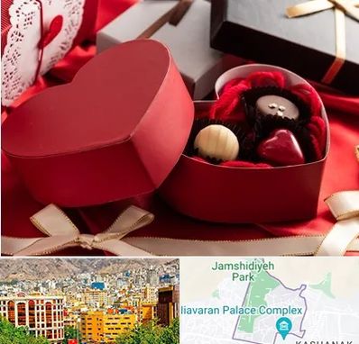 کادو ولنتاین در نیاوران 