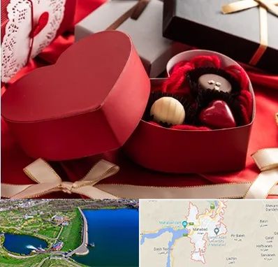 کادو ولنتاین در مهاباد