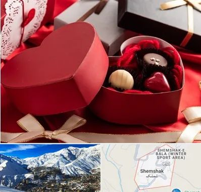 کادو ولنتاین در شمشک