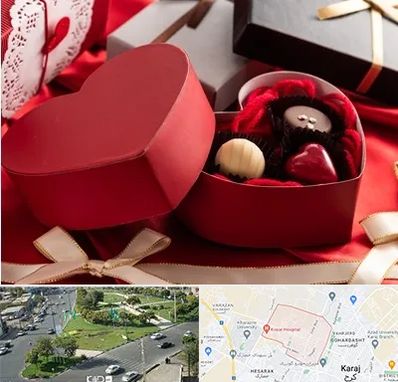 کادو ولنتاین در شاهین ویلا کرج