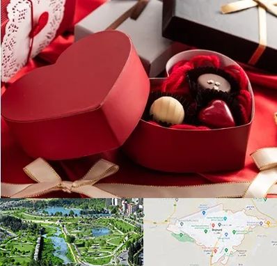 کادو ولنتاین در بجنورد