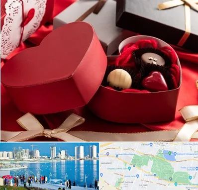 کادو ولنتاین در چیتگر 