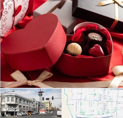 کادو ولنتاین در 17شهریور