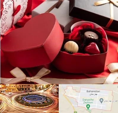 کادو ولنتاین در بهارستان