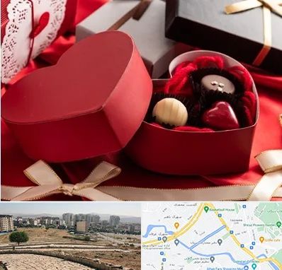 کادو ولنتاین در کوی وحدت شیراز