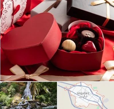 کادو ولنتاین در الیگودرز