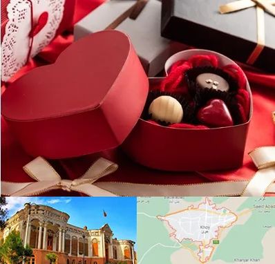 کادو ولنتاین در خوی