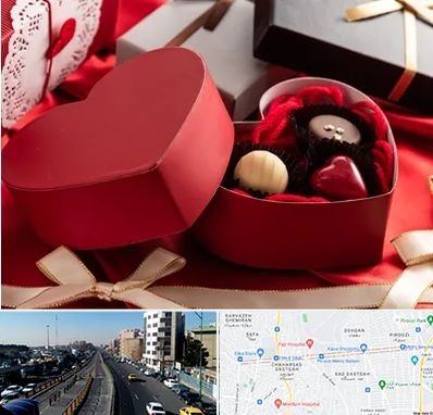 کادو ولنتاین در پیروزی 