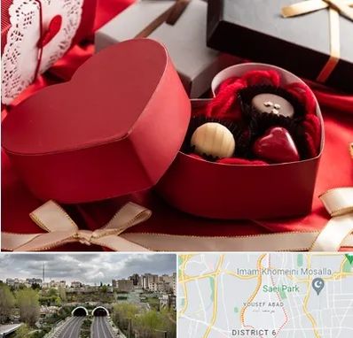 کادو ولنتاین در یوسف آباد 