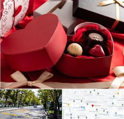 کادو ولنتاین در میرداماد