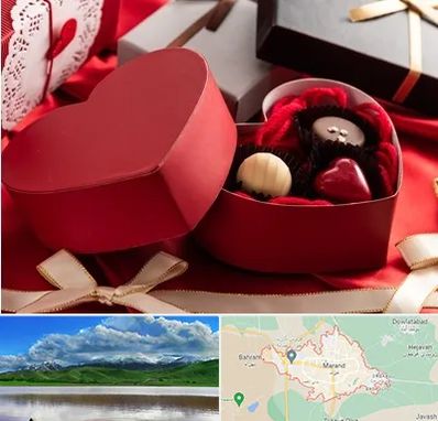 کادو ولنتاین در مرند