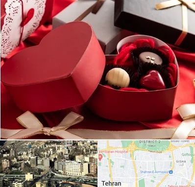 کادو ولنتاین در مرزداران 