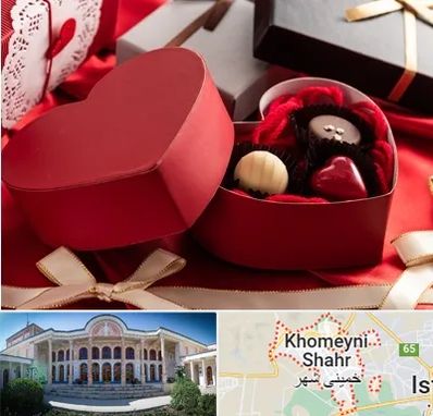 کادو ولنتاین در خمینی شهر