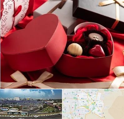 کادو ولنتاین در منطقه 15 تهران 